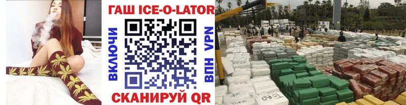 Виды наркотиков купить Приволжский Гашиш КОКАИН Меф Alpha-PVP МАРИХУАНА