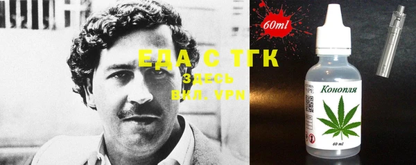 не бодяженный Алексин