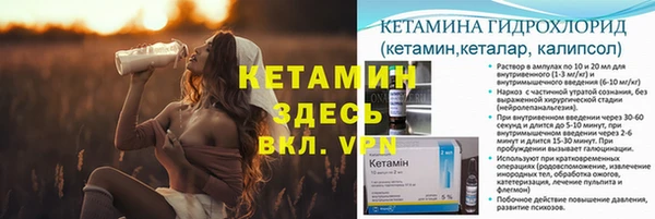 героин Нея