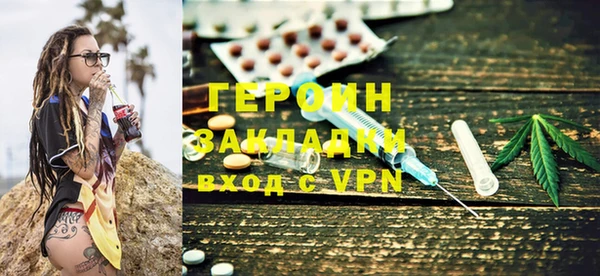 MESCALINE Иннополис