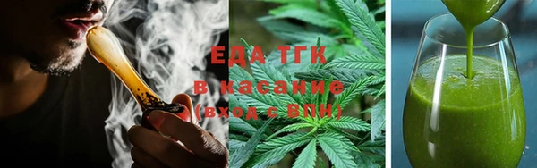 mix Нефтекумск
