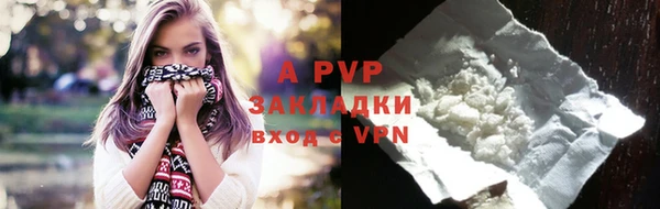 скорость mdpv Абинск