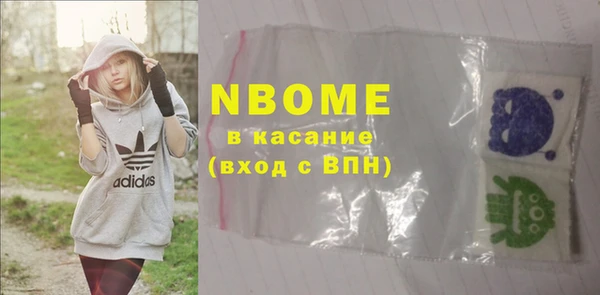 винт Инсар