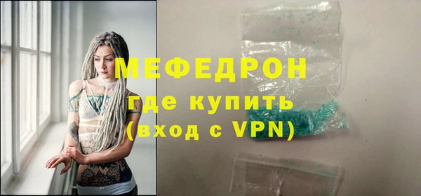 героин Нея