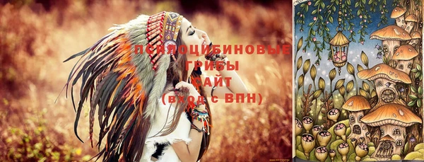героин Нея