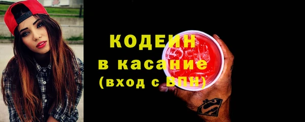 гидропоника Нефтегорск