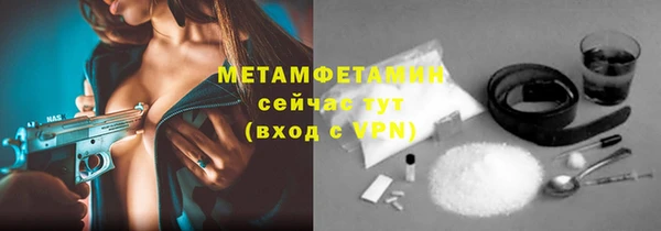 скорость mdpv Абинск