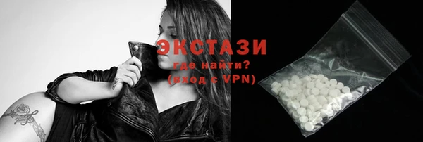 гидропоника Нефтегорск
