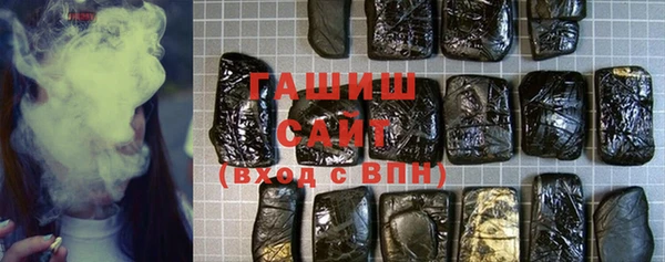 mdpv Абдулино