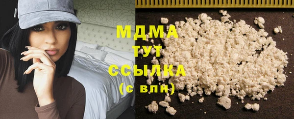 jwh Алексеевка