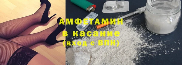 героин Нея
