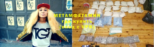 mix Нефтекумск