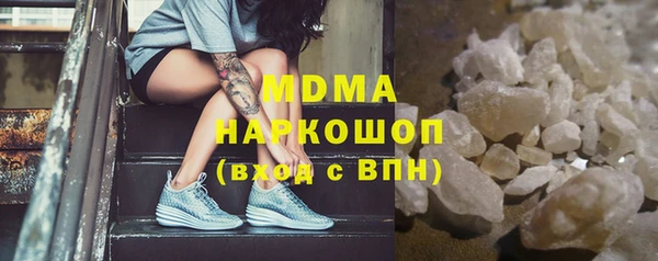 героин Нея