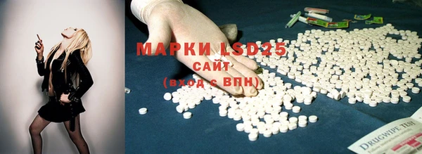 скорость mdpv Абинск